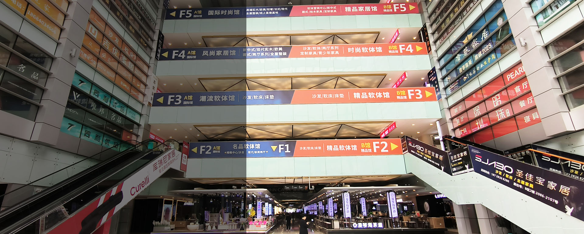 <strong>乘風(fēng)破浪三十載</strong>